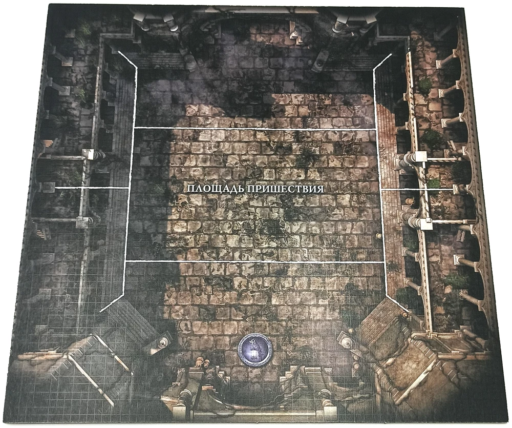 Board Game - Bloodborne. Yharnam. The Spiritual Village (expansion)