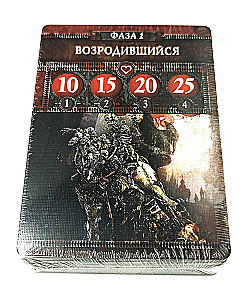 Board Game - Bloodborne. Yharnam. The Spiritual Village (expansion)