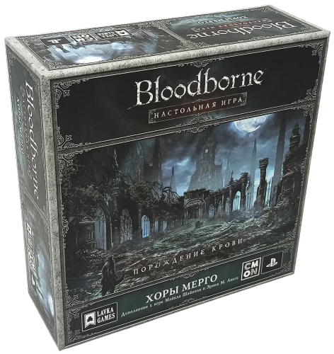 Brettspiel - Bloodborne. Chöre von Mergo (Erweiterung)