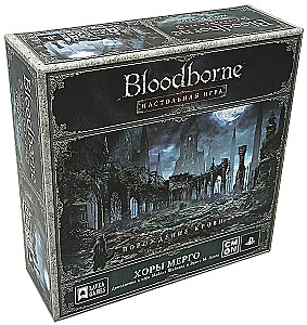 Board game - Bloodborne. Choral of Mergo (expansion)