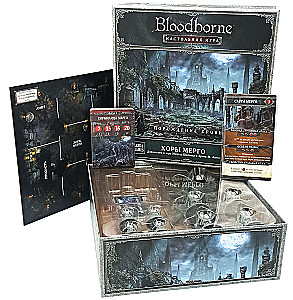 Board game - Bloodborne. Choral of Mergo (expansion)
