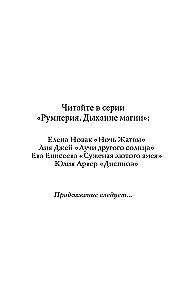 Dyspnoe