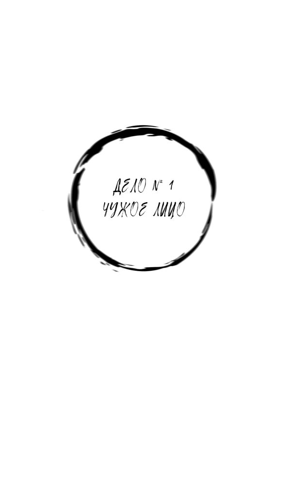 Dyspnoe