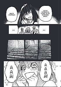 Gachiakuta. Coole Abfälle. Band 3-4 (Set aus 2 Büchern)