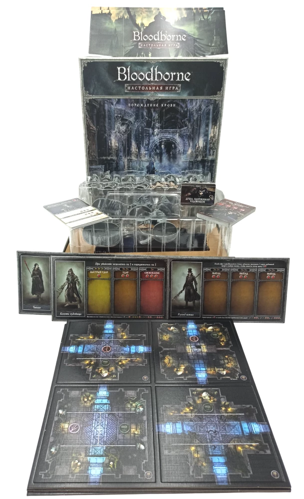 Board Game - Bloodborne. The Chalice Dungeon (expansion)