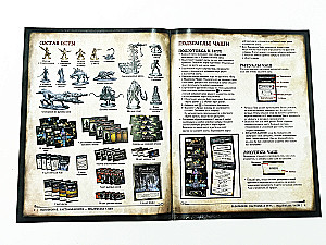 Board Game - Bloodborne. The Chalice Dungeon (expansion)