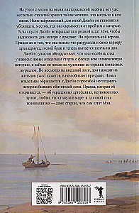 Kliifid