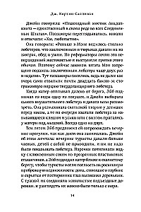 Kliifid