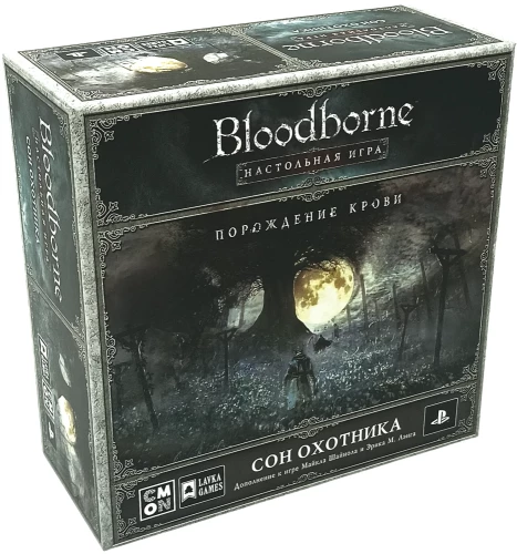 Brettspiel Bloodborne. Traum des Jägers (Erweiterung)
