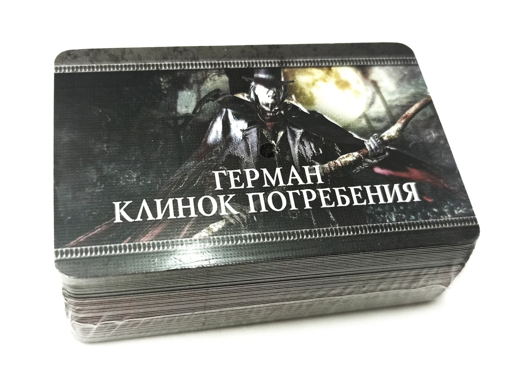 Board Game Bloodborne: Hunter's Dream (Expansion)