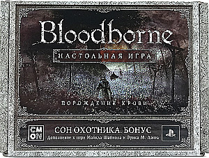 Board Game - Bloodborne: Hunter's Dream (expansion, bonus)