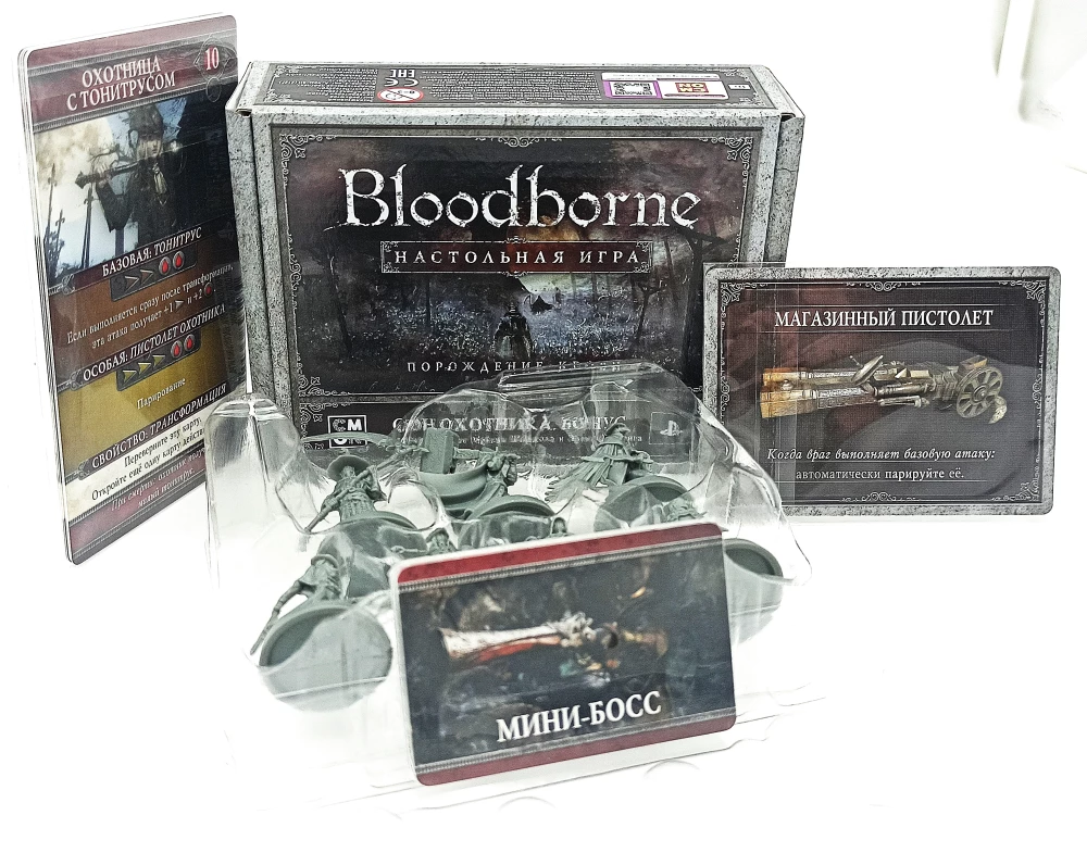 Board Game - Bloodborne: Hunter's Dream (expansion, bonus)