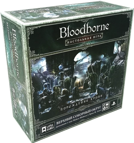 Brettspiel - Bloodborne. Obere Kathedrale (Erweiterung)