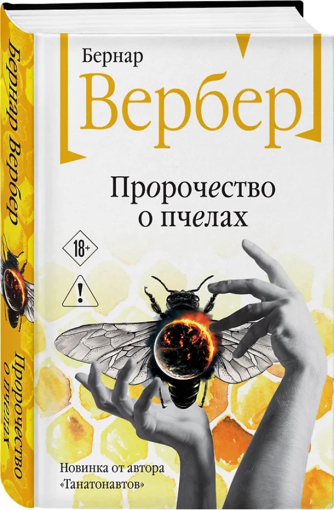 Prophezeiung über die Bienen