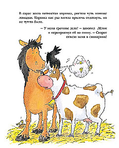 Leniwa Łolek