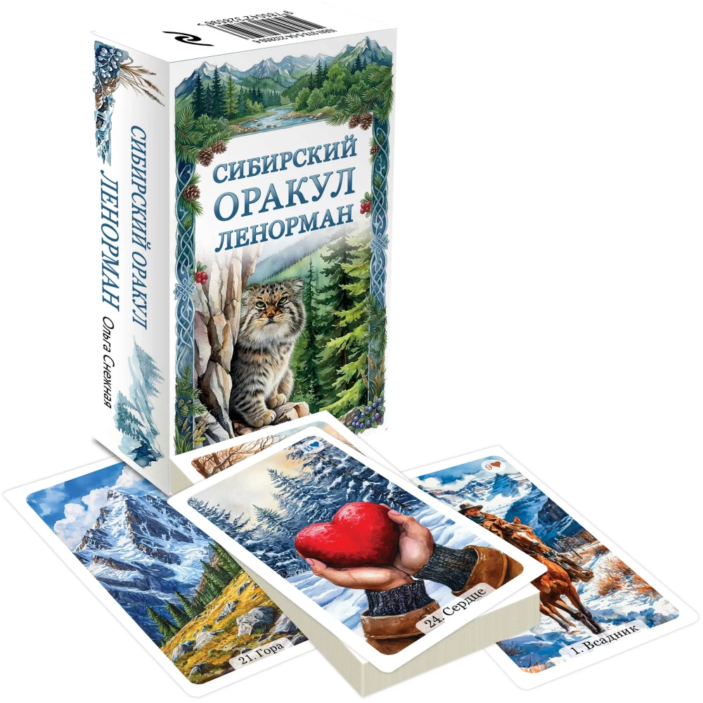 Sibirischer Orakel Lenormand (50 Karten)