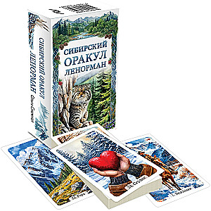 Sibirischer Orakel Lenormand (50 Karten)