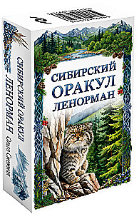 Sibirischer Orakel Lenormand (50 Karten)