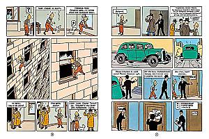 Tintin w Ameryce