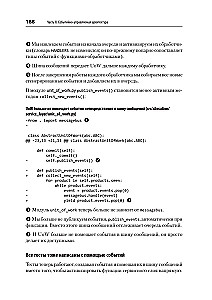Wzorce projektowe w Pythonie: TDD, DDD i architektura oparta na zdarzeniach