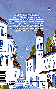 Śmierć w rajskim zakątku