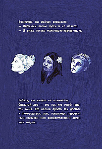 Śnieżny lew