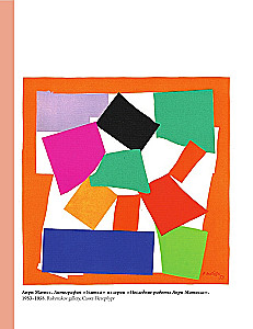 Henri Matisse