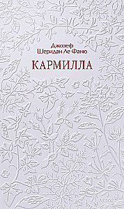Carmilla