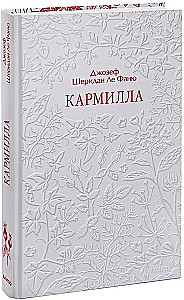 Carmilla