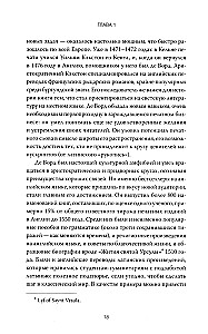 Książki i ich twórcy. Drukarze, wydawcy i marzyciele, którzy otworzyli świat książek