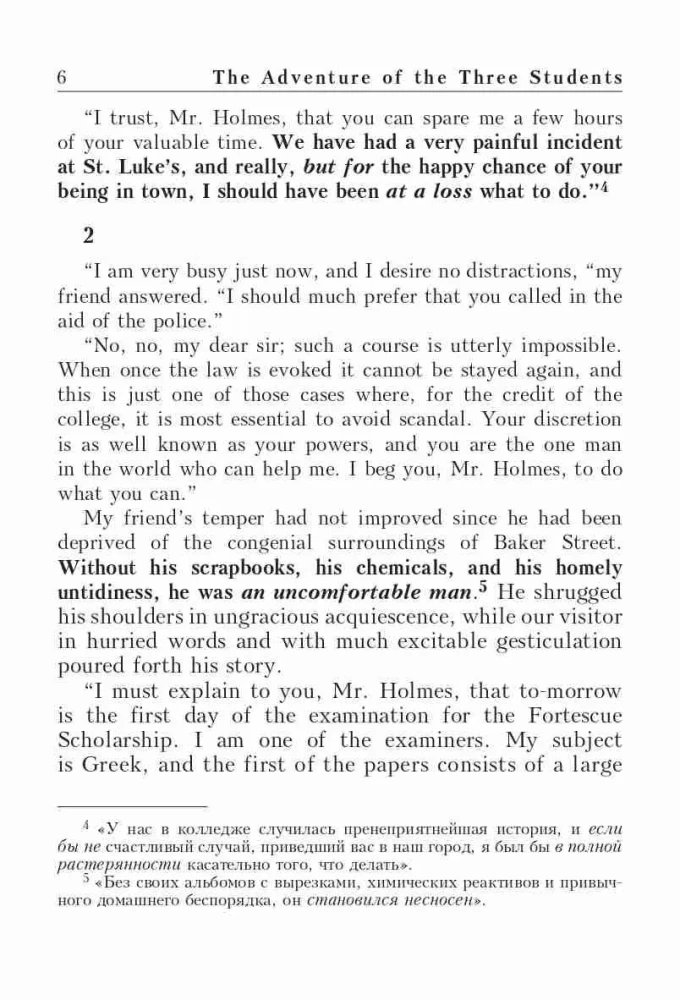 Doyle.Adventure of the Three Students. The Final Problem: A book for learning English with comments, exercises, and a dictionary