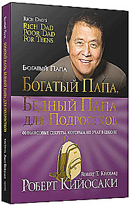 Bogaty tata, biedny tata dla nastolatków