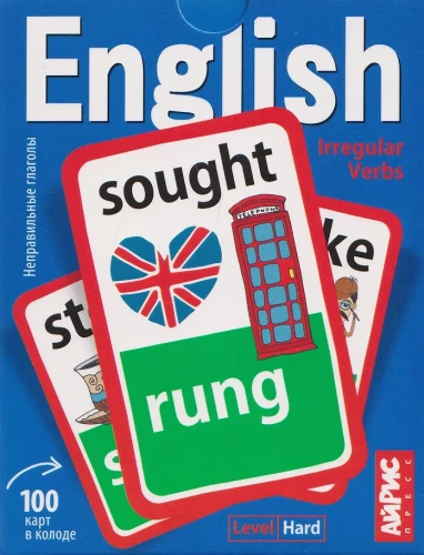 Englisch. Unregelmäßige Verben. Niveau 2