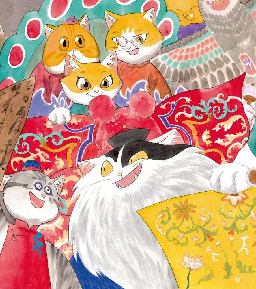 Cats of the Forbidden City. Book 5. The Air Dragon