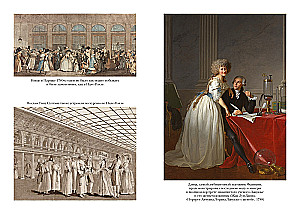 Freedom. Equality. Fashion. Women Who Changed Europe's Fashion (1789-1804)