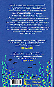 Takie niemożliwe życie