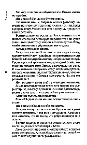 Czarnogłowa