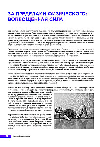 Kvėpavimo nustatymas. Pratimai nervų sistemos atstatymui ir klajojančio nervo aktyvavimui