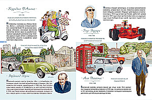 Legendary Scientists and Inventors