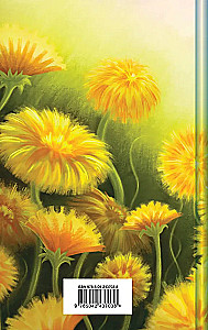Dandelion Wine