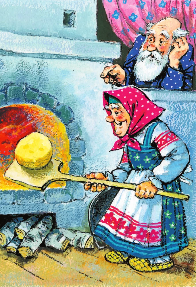 Читаем малышу в 1 год. Сказки, потешки, считалочки