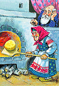 Читаем малышу в 1 год. Сказки, потешки, считалочки