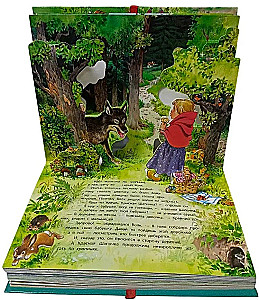Die besten Märchen der Welt