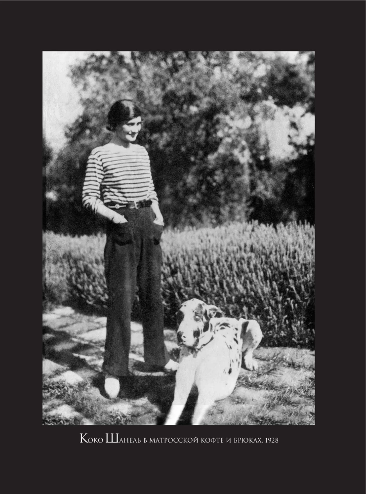 CHANEL. The Woman Who Changed the World