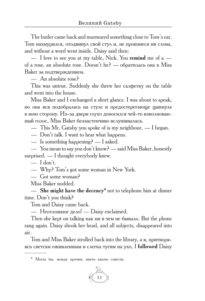 The Great Gatsby = Der große Gatsby. B1+B2