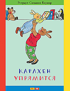 Karlchen się upiera