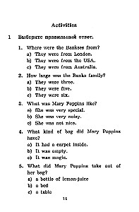 Мэри Поппинс = Mary Poppins