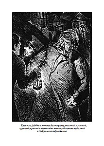 Demonid