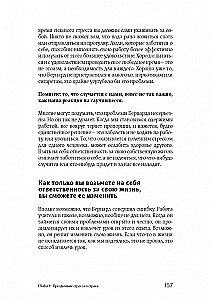 Przezwyciężenie. Ucz się panować nad sobą, aby żyć tak, jak chcesz.