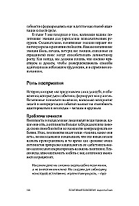 Psychologia pozytywna